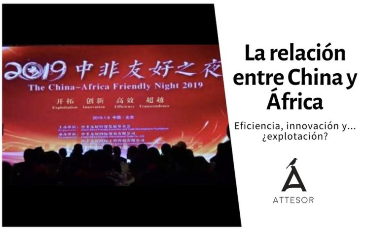 La relación entre China y África: trascendencia, eficiencia, innovación y… ¿explotación?