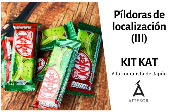 La estrategia de localización de… Kit Kat, a la conquista de Japón